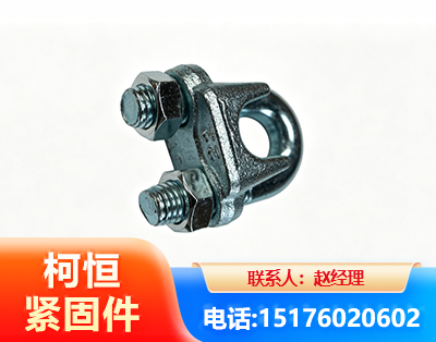 珠海异形件