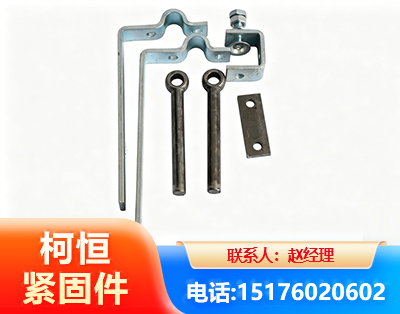 珠海异形件