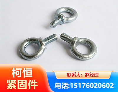 珠海异形件